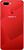 Oppo A5 (4GB RAM + 64GB)