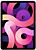 Apple iPad Air 2020 Wi-Fi
