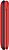 Lava Flip
