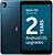 Nokia T10 (Wi-Fi) (4GB RAM + 64GB)