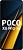 Poco X6 Pro 5G (12GB RAM + 512GB)