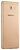 Samsung Galaxy C7 Pro