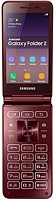 Samsung Galaxy Folder 2