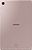 Samsung Galaxy Tab S6 Lite (Wi-Fi + 4G)